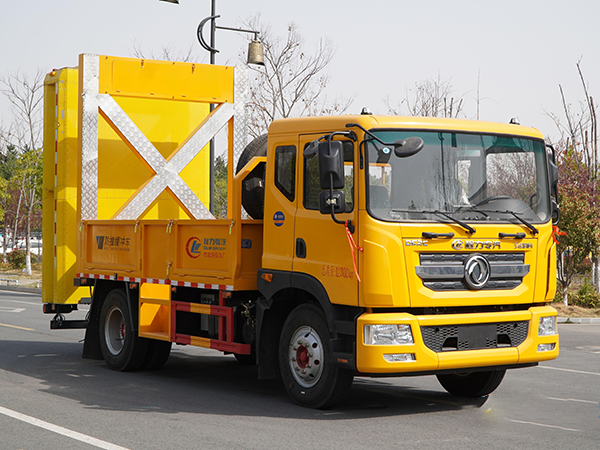 CLW5123TFZBHA防撞緩沖車(chē)